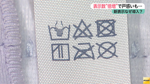 ウィークエンド特集