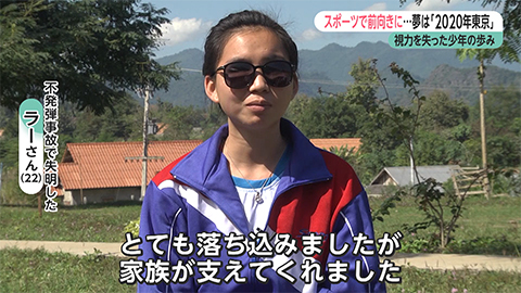 ウィークエンド特集