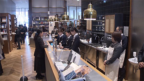 ウィークエンド特集