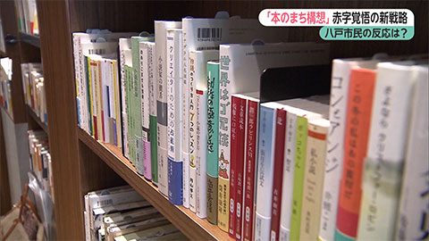 ウィークエンド特集