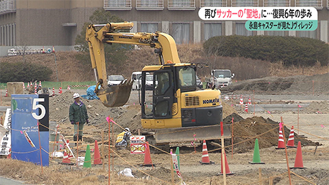 ウィークエンド特集