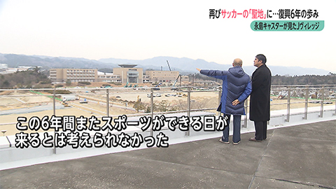 ウィークエンド特集