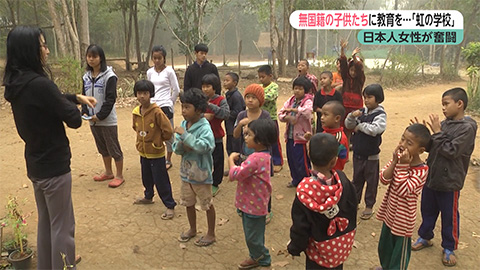 ウィークエンド特集
