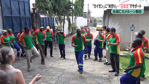ウィークエンド特集