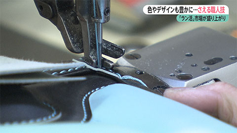 ウィークエンド特集
