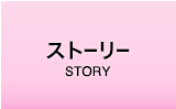 篠原涼子 高橋一生 直筆サイン入りポラ チェキ 民衆の敵 篠原涼子＆高橋一生、超接近“にらめっこ”ショットに「羨まし