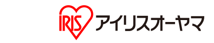 協力　アイリスオーヤマ