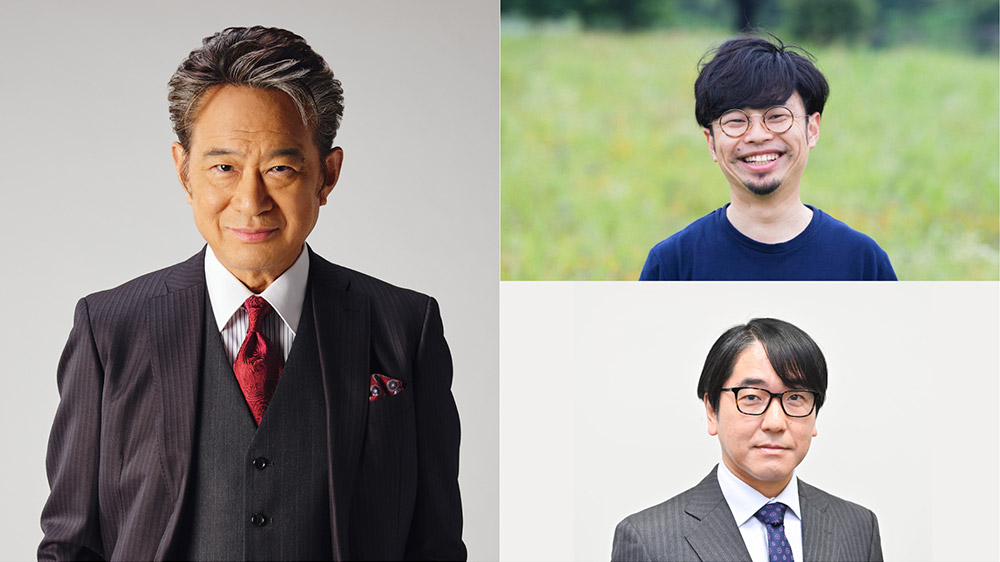 『問題物件』内田理央さん、宮世琉弥さん