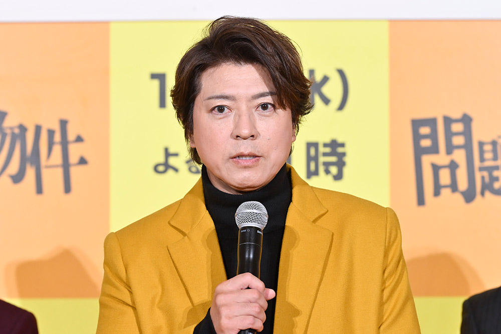 『問題物件』上川隆也さん