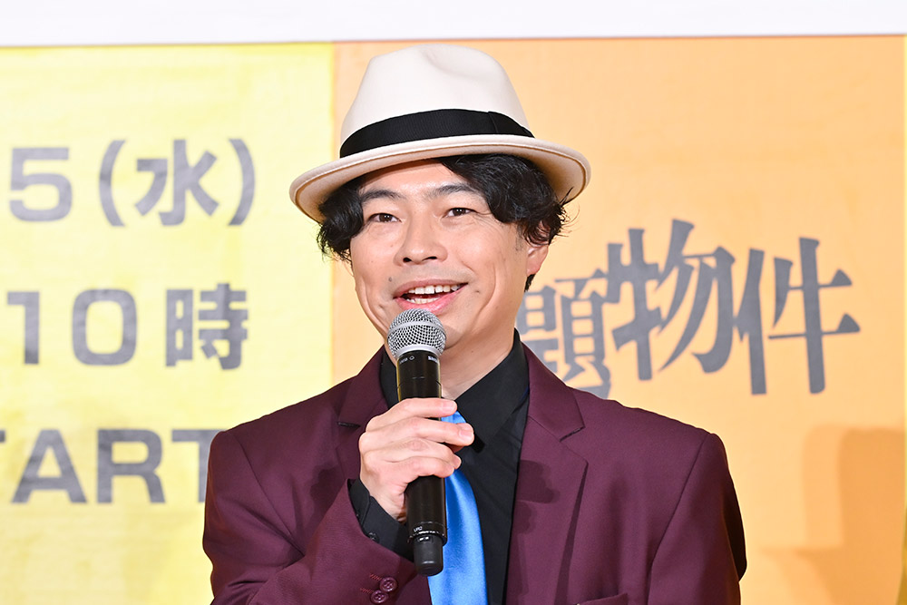 『問題物件』浜野謙太さん