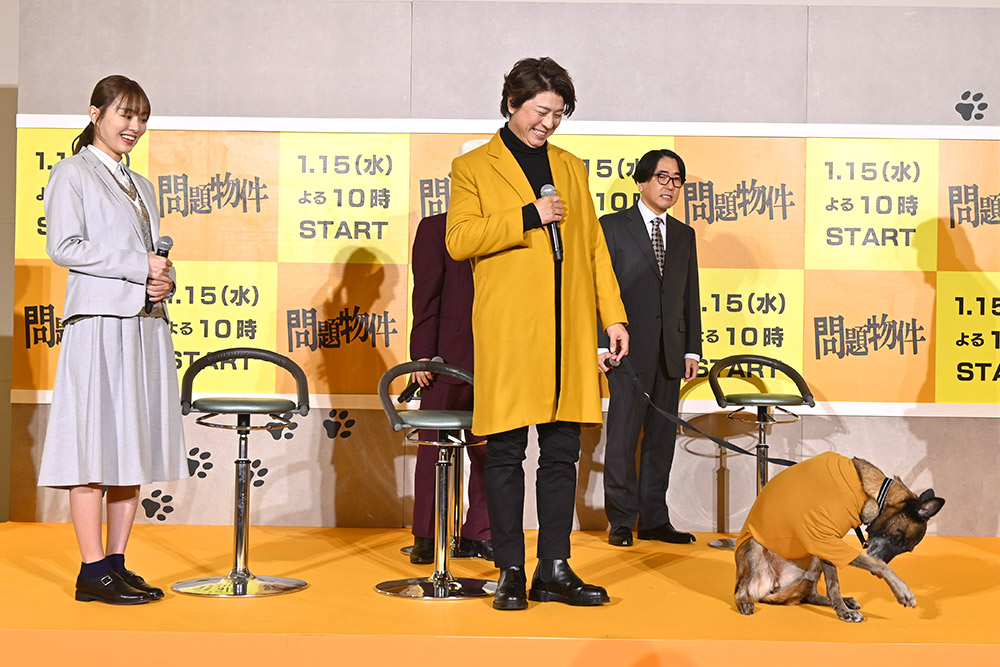 『問題物件』上川隆也さん、内田理央さん、本多力さん、犬太(コラレ)