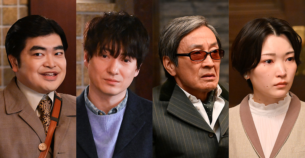 『問題物件』忍成修吾さん、佐戸井けん太さん、加藤諒さん、菅野莉央さん