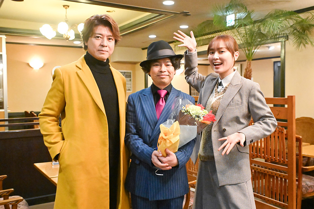 『問題物件』浜野謙太さん、上川隆也さん、内田理央さん