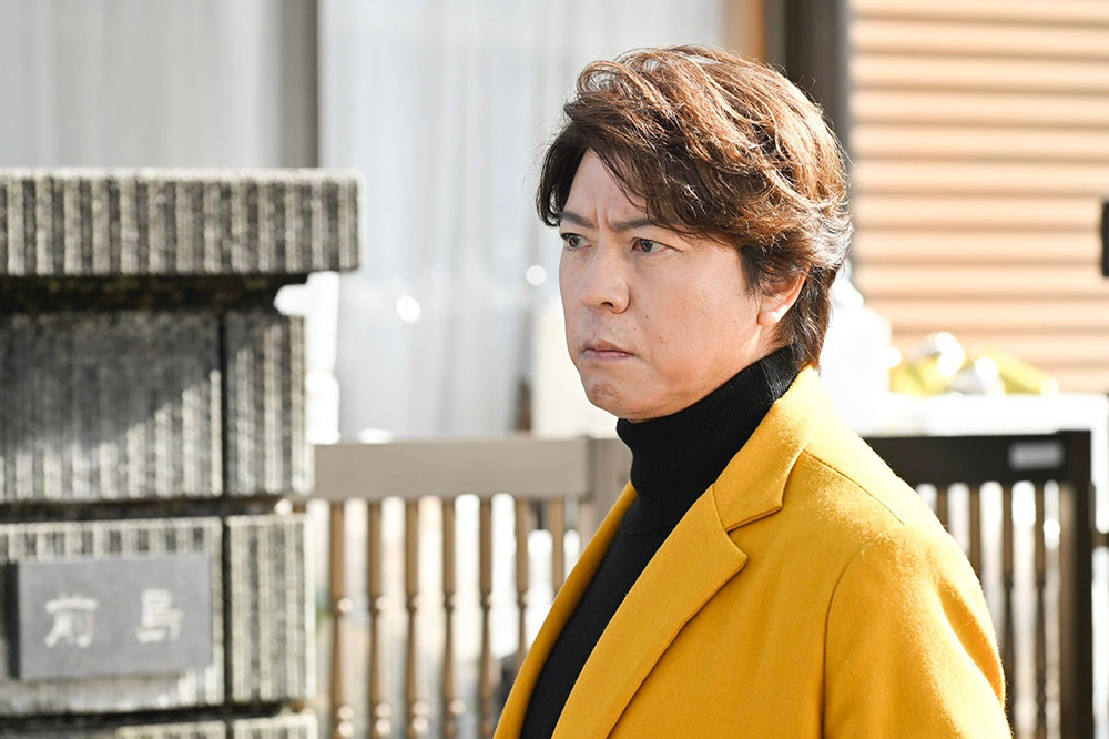 問題物件 ⽝頭光太郎(上川隆也)