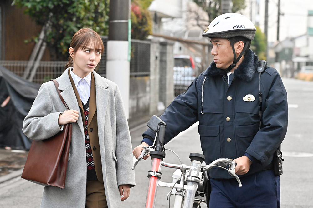 問題物件 若宮恵美⼦(内田理央)、倉岳庄一(清水伸)