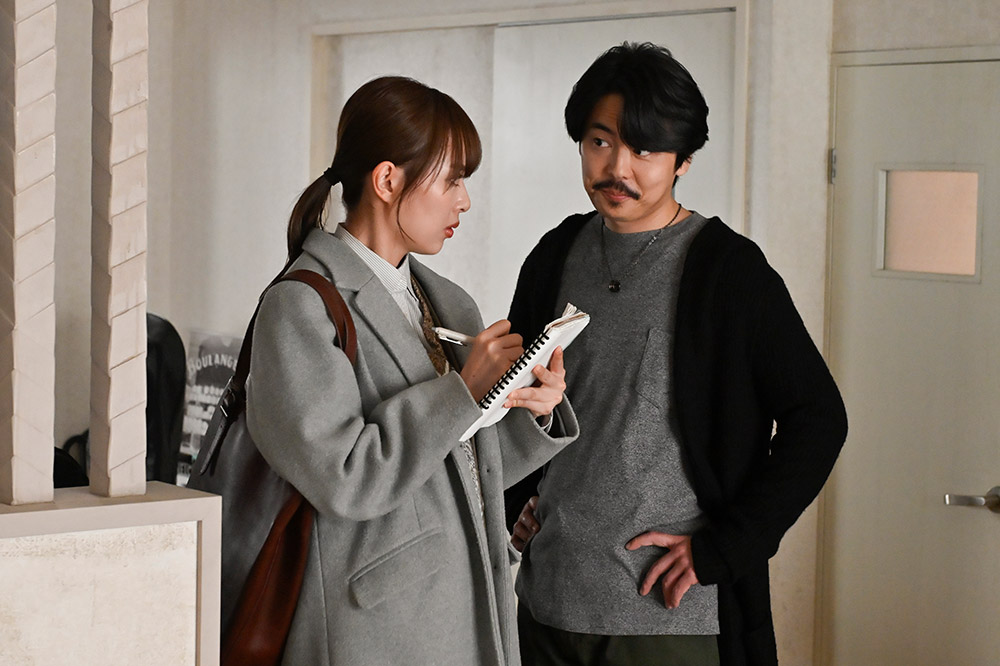 問題物件 若宮恵美⼦(内田理央)