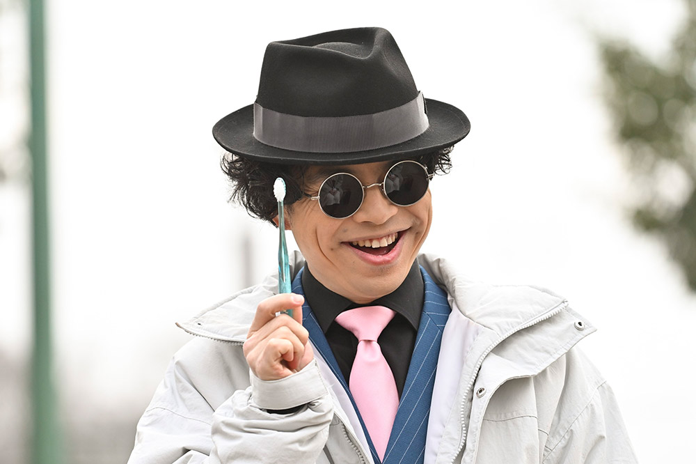 問題物件 有村次郎(浜野謙太)