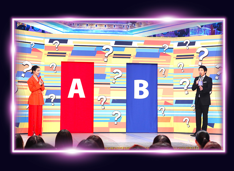 AとBどちらがご本人でしょうか!?