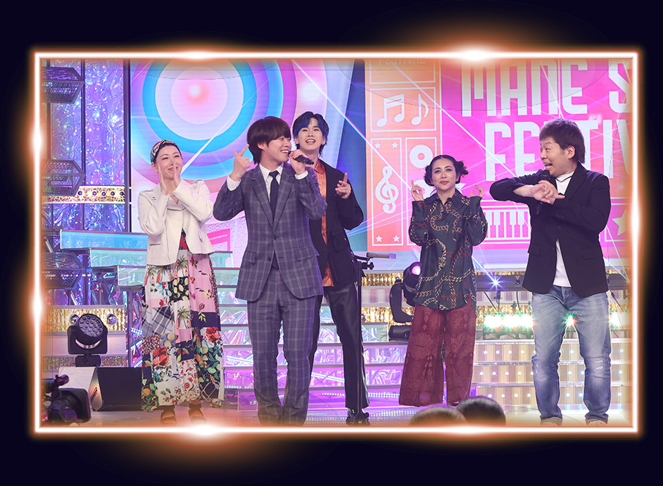 ものまねハマダ歌謡祭