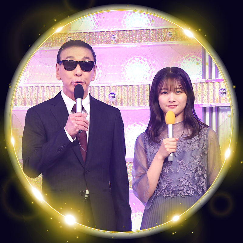 MC　タモリ？
