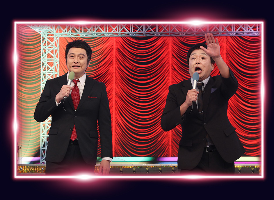 今田耕司×スペシャルMC