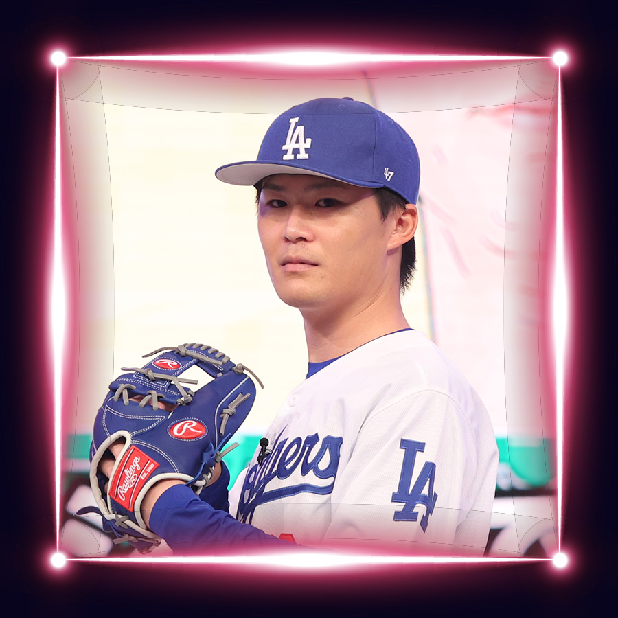山本由伸