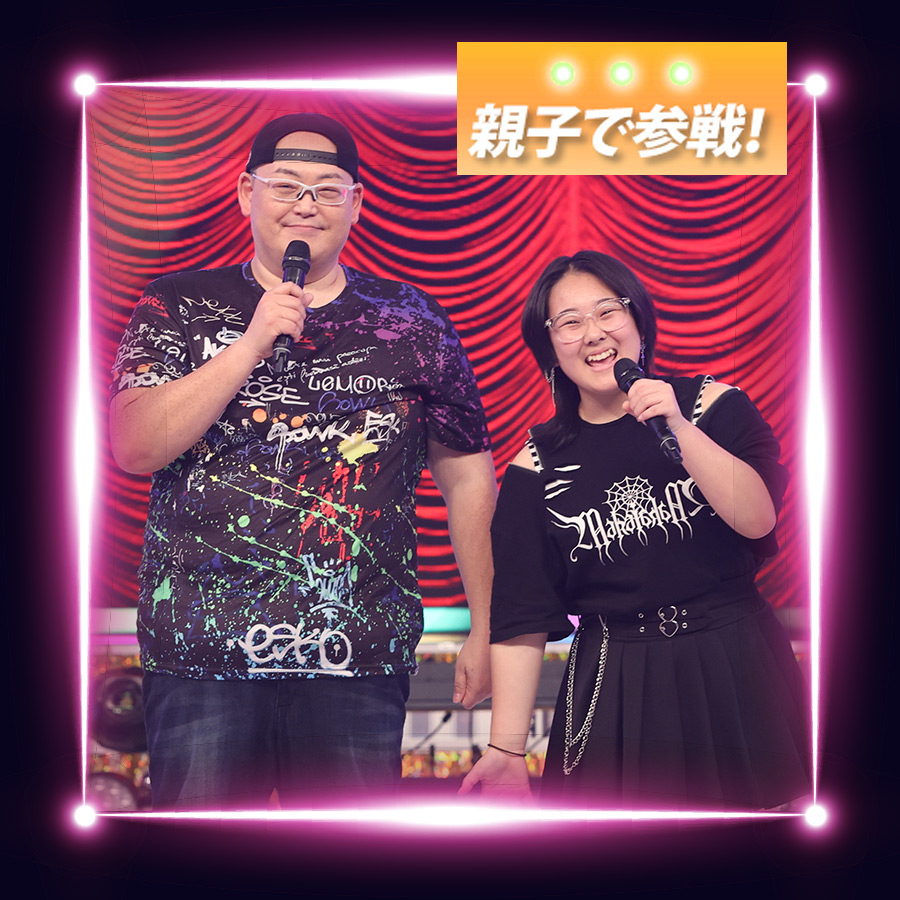 Bonchan_＆_Mikky