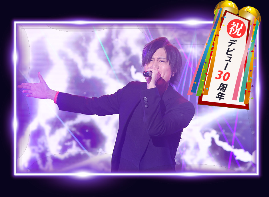 ♪誘惑/GLAY