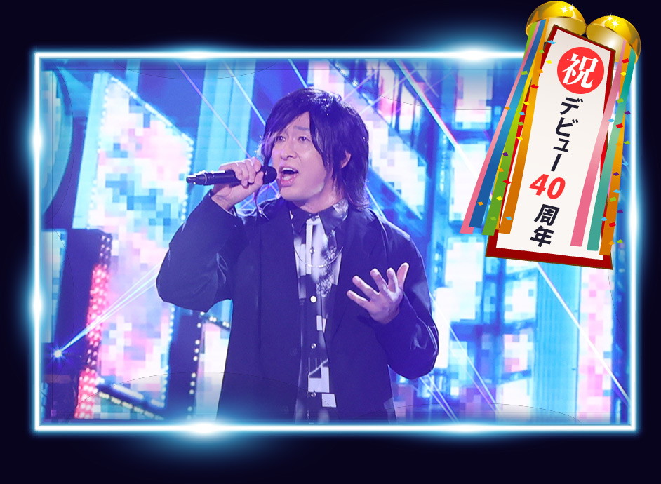 Get Wild/TM NETWORK