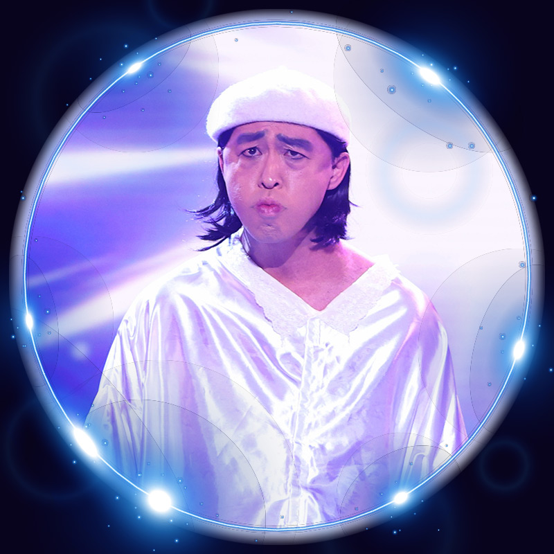 志村けん?
