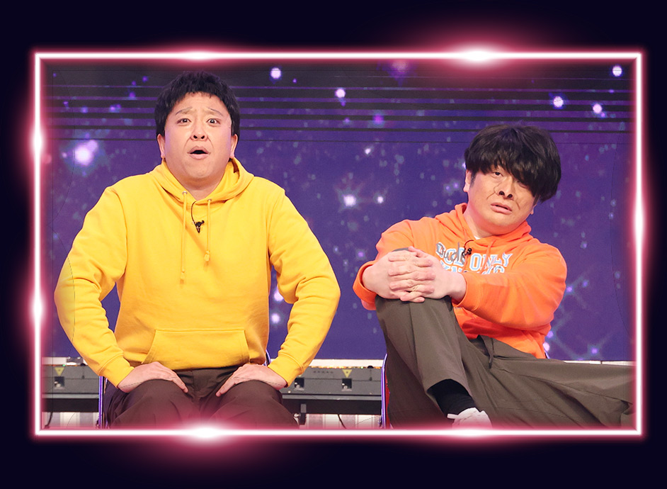 さらば青春の光