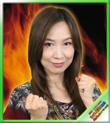 森口博子