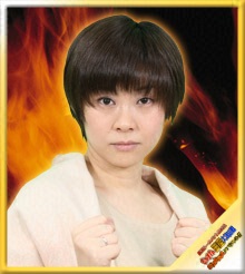田口佑希