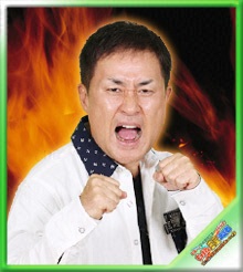 神無月