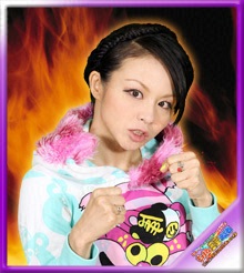 misono