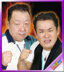 ノブ＆フッキー