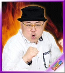 コージー冨田