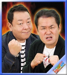 ノブ＆フッキー