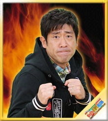 >原口あきまさ