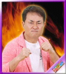 神奈月
