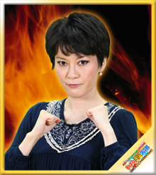 鈴木麻由