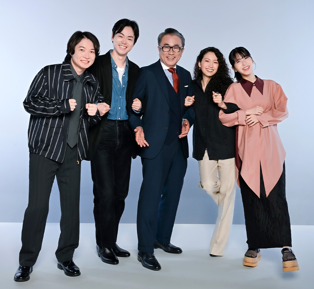 『もしもこの世が舞台なら、楽屋はどこにあるのだろう』三谷幸喜、菅田将暉、二階堂ふみ、神木隆之介、浜辺美波