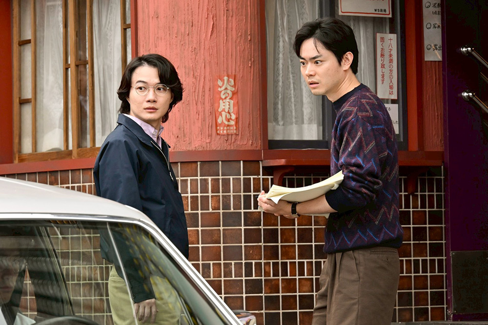 『もしもこの世が舞台なら、楽屋はどこにあるのだろう』久部三成(菅田将暉)、蓬莱省吾(神木隆之介)