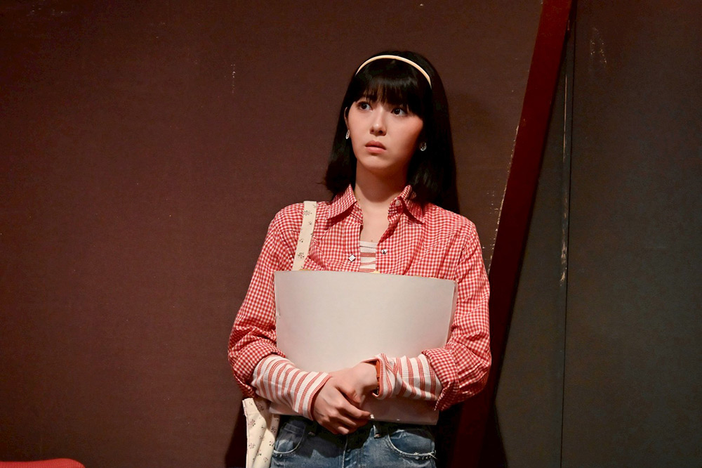 『もしもこの世が舞台なら、楽屋はどこにあるのだろう』江頭樹里(浜辺美波)