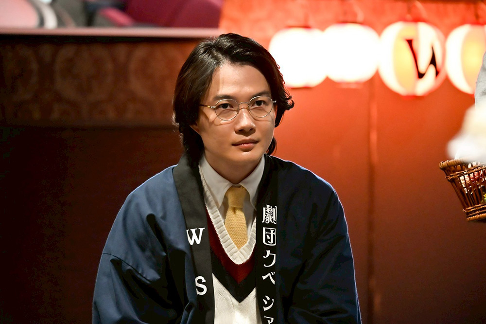 『もしもこの世が舞台なら、楽屋はどこにあるのだろう』蓬莱省吾（神木隆之介）