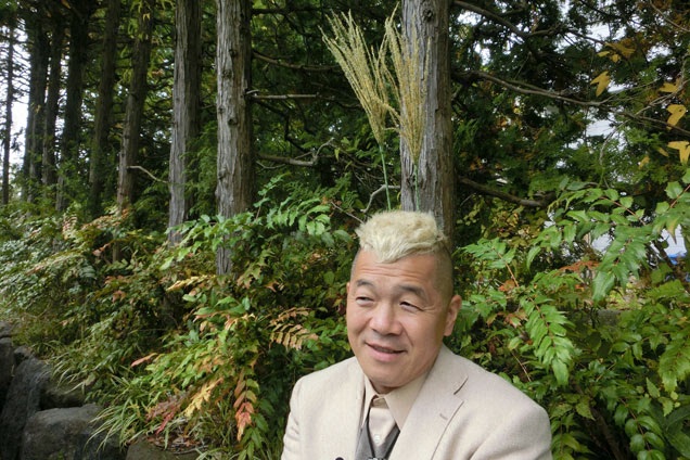濁らないウドすすきです