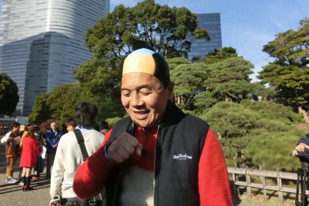 ウド侍