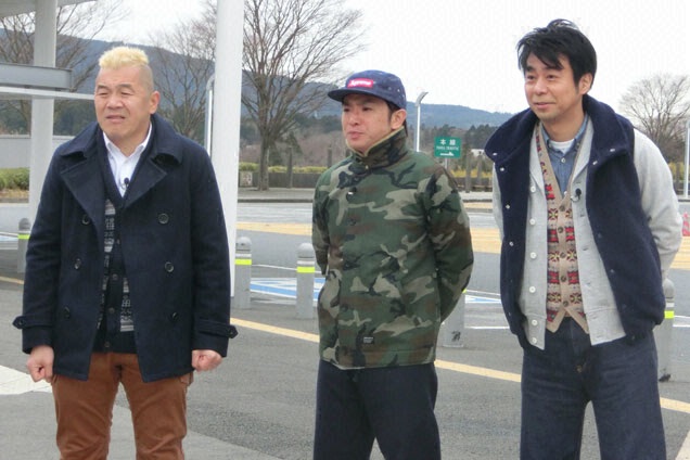 仲良し３人です！