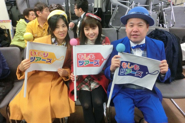 ３チーム対抗戦！