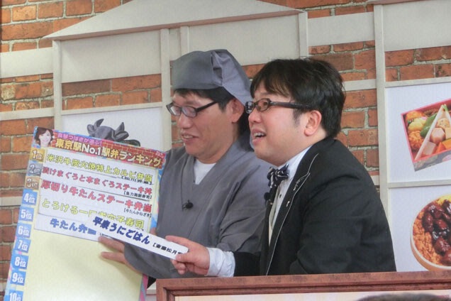 天野くんのお手伝いは飯尾くん